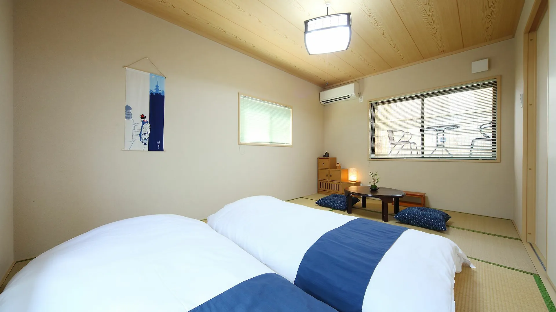 Kyo Trust Vila Quioto 0*,  Japão