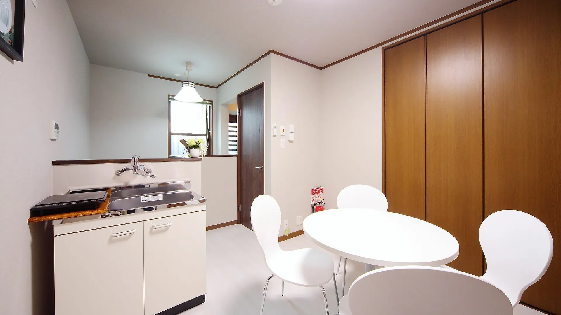 Casa de Férias Kyo Trust Vila Quioto Japão