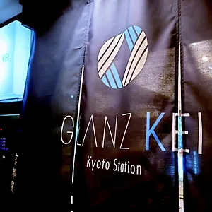 Glanz Kei Station 교토