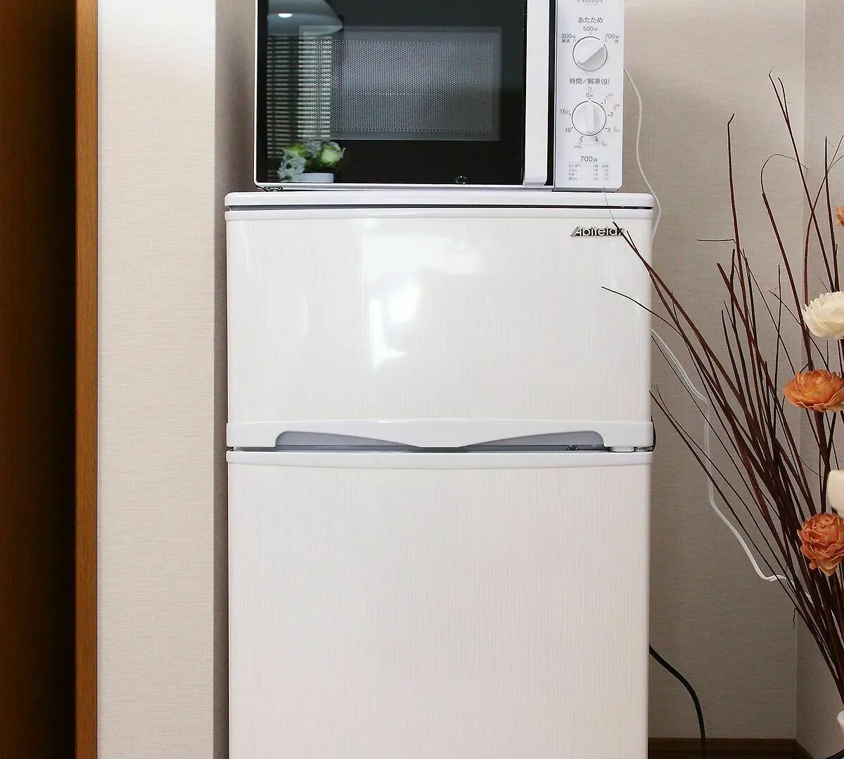 Prázdninový dům Vila Kyo Trust Kjóto