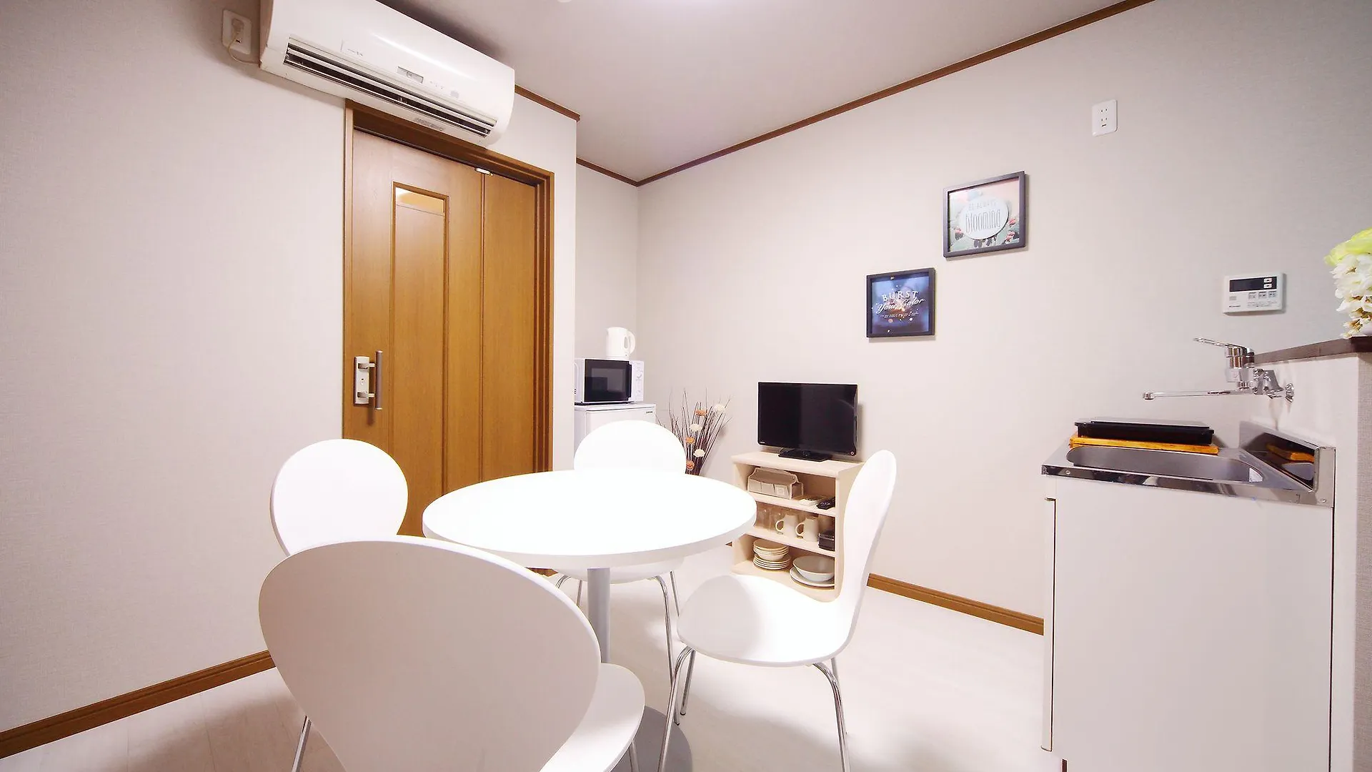 Kyo Trust Villa Kiotó Nyaraló