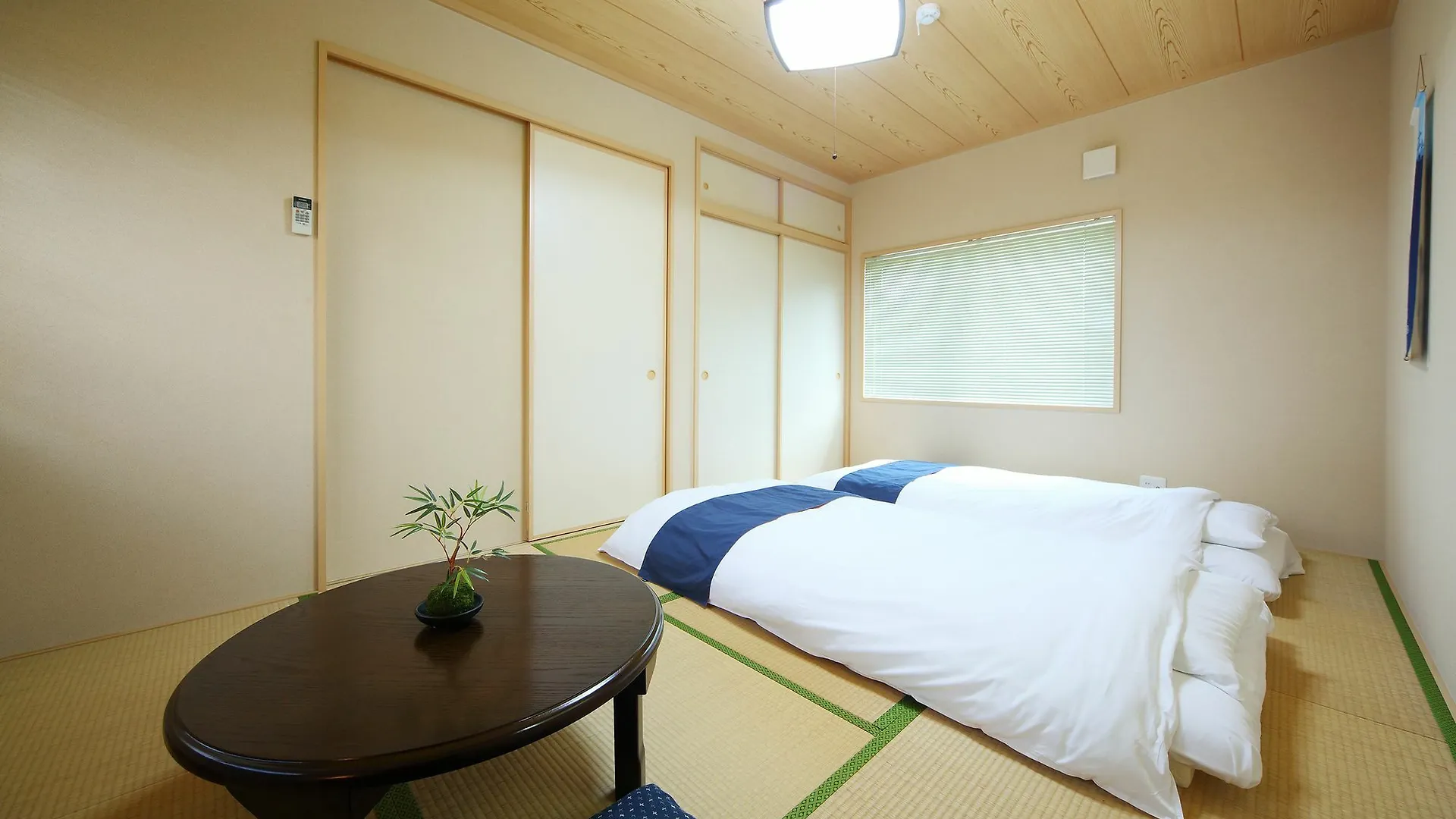 Kyo Trust Villa Kiotó
